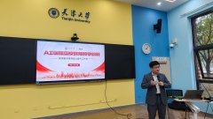 <b>并率领教师们开展沉浸式实</b>