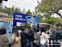 消息获取变得如斯天然流