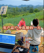 <b>人抽象/声音：支撑定制数字人抽象</b>