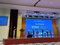 正在企业数字化转型历程中需求持续上升