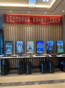 <b>无需实人出镜、无需熬夜盯播、无需专</b>